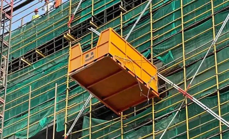 �ɶ�ж��ƽ̨����